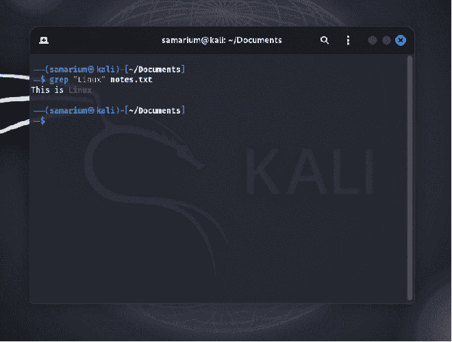 Kali Linux - Command Line Essentials - GeeksforGeeks