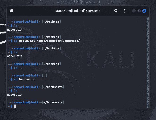 Kali Linux - Command Line Essentials - GeeksforGeeks