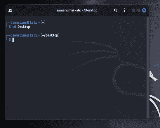Screenshot-2026-06-20-124344