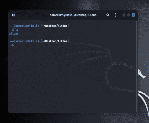 Screenshot-2026-06-20-124604