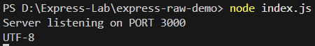 Screenshot-2026-08-12-171917